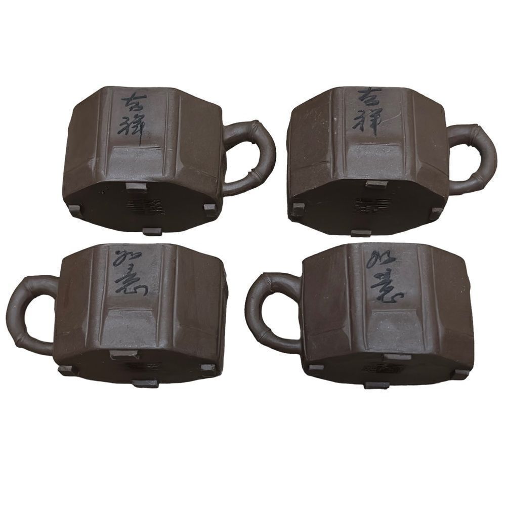 Chinese Yixing Zisha Tea Pot Set - Picture 8 of 16